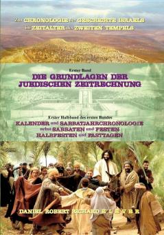 Die Grundlagen der jüdischen Zeitrechnung