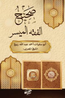 �������� ���������� ������������