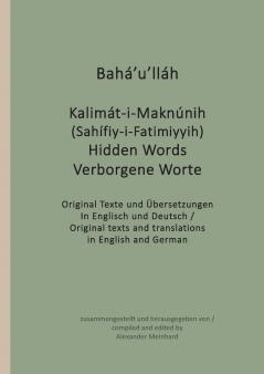 Verborgene Worte - Hidden Words