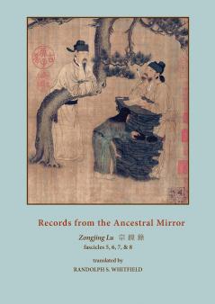 Records from the Ancestral Mirror