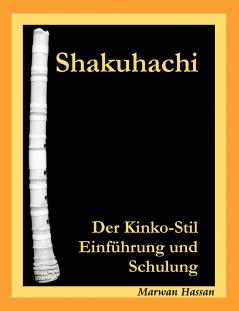Shakuhachi