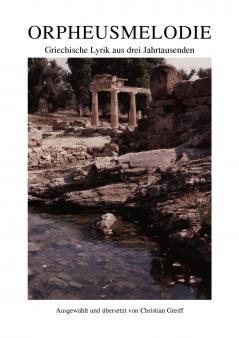 ORPHEUSMELODIE