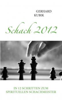 Schach 2012