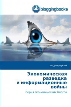 ????????????? ???????? ? ?????????????? ?????