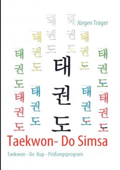 Taekwon- Do Simsa