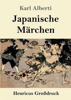 Japanische M��rchen (Gro��druck)
