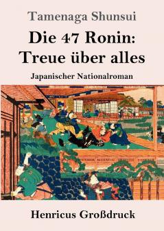 Die 47 Ronin