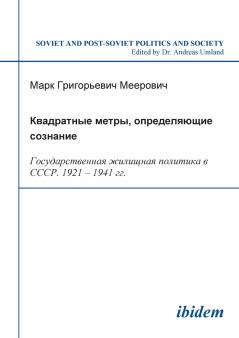 Kvadratnye metry opredeliaiushchie soznanie