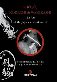 Shoto Kodachi Wakizashi