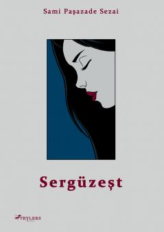 Sergüzest