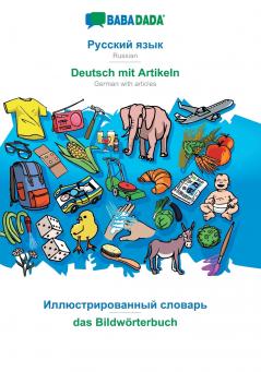 Russian (in cyrillic script) - Deutsch mit Artikeln visual dictionary