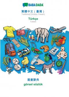 Traditional Chinese (Taiwan) (in chinese script) - Türkçe visual dictionary