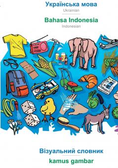 Ukrainian  (in cyrillic script) - Bahasa Indonesia visual dictionary