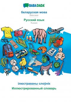 Belarusian (in cyrillic script) - Russian (in cyrillic script) visual dictionary