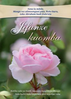 Jifunze kuomba