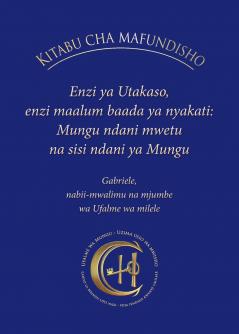 KITABU CHA MAFUNDISHO