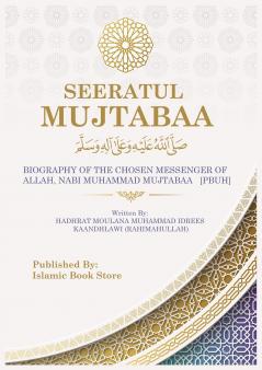 SEERATUL MUJTABAA