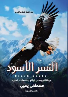 ���������� ������������