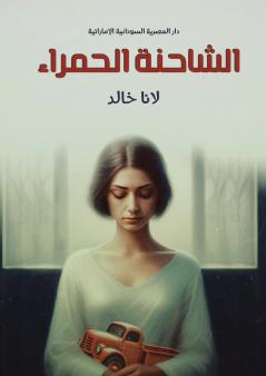 �������������� ��������������