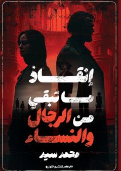 ���������� ���� ��������  ���� ������������ ��������������