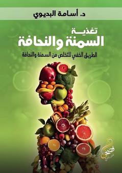 ���������� ������������ ����������������