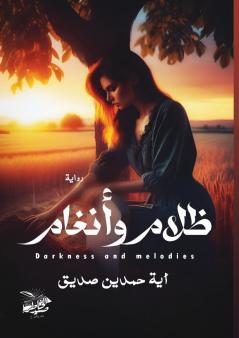 �������� ������������