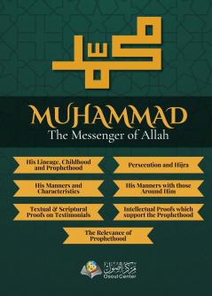 Muhammad  The Messenger of Allah [Book 1  7]