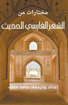 ??????? ?? ????? ??????? ??????