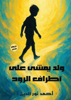 ??? ???? ??? ????? ?????