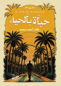 �������� ��������������