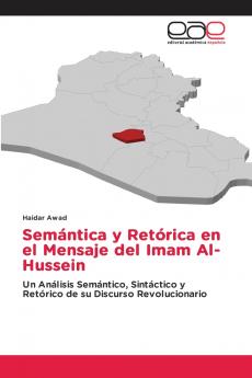 Semántica y Retórica en el Mensaje del Imam Al-Hussein