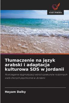 Tłumaczenie na język arabski i adaptacja kulturowa SDS w Jordanii