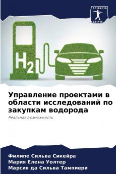 ?????????? ????????? ? ??????? ???????????? ?? ???????? ????????