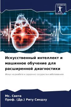 ????????????? ????????? ? ???????? ???????? ??? ??????????? ???????????