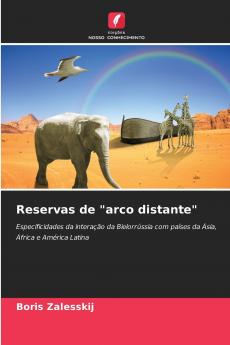 Reservas de arco distante