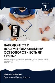 ?????????? ? ?????????????????? ?????????? - ???? ?? ??????