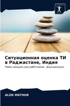 ???????????? ?????? ?? ? ?????????? ?????