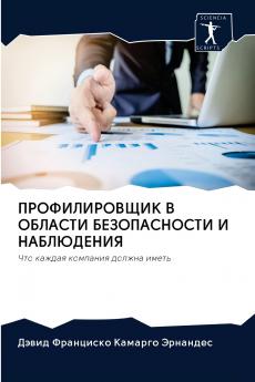 ????????????? ? ??????? ???????????? ? ??????????