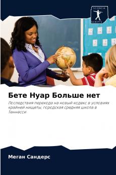 ???? ???? ?????? ???