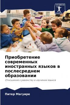 ???????????? ??????????? ??????????? ?????? ? ???????????? ???????????