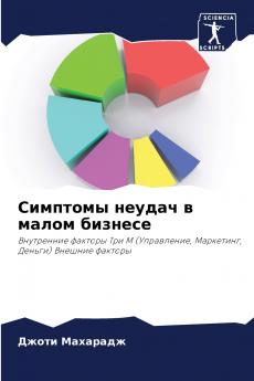 ???????? ?????? ? ????? ???????