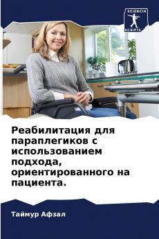 ???????????? ??? ???????????? ? ?????????????? ??????? ???????????????? ?? ????????.