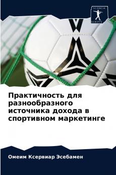 ???????????? ??? ?????????????? ????????? ?????? ? ?????????? ??????????