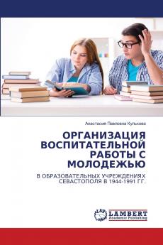 ??????????? ?????????????? ?????? ? ?????????