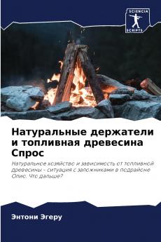 ??????????? ????????? ? ????????? ????????? ?????