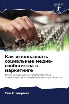 ??? ???????????? ?????????? ?????-?????????? ? ??????????