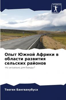 ???? ????? ?????? ? ??????? ???????? ???????? ???????