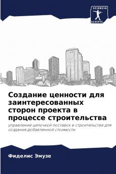 ???????? ???????? ??? ???????????????? ?????? ??????? ? ???????? ?????????????