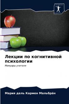 ?????? ?? ??????????? ??????????