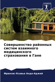 ???????????? ???????? ?????? ????????? ???????????? ??????????? ? ????